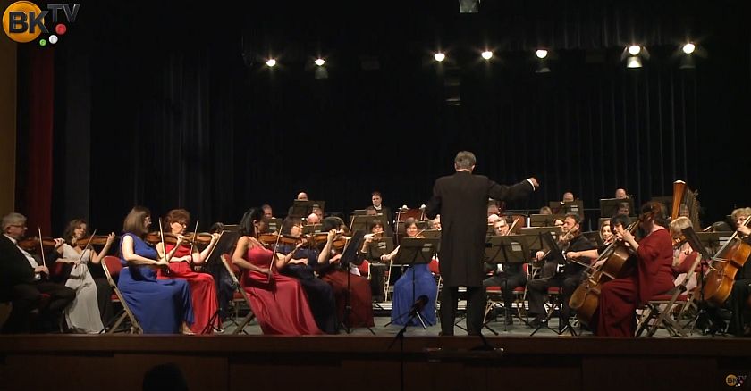 Újévi Keringővarázs - a Budapesti Strauss Zenekar koncertje